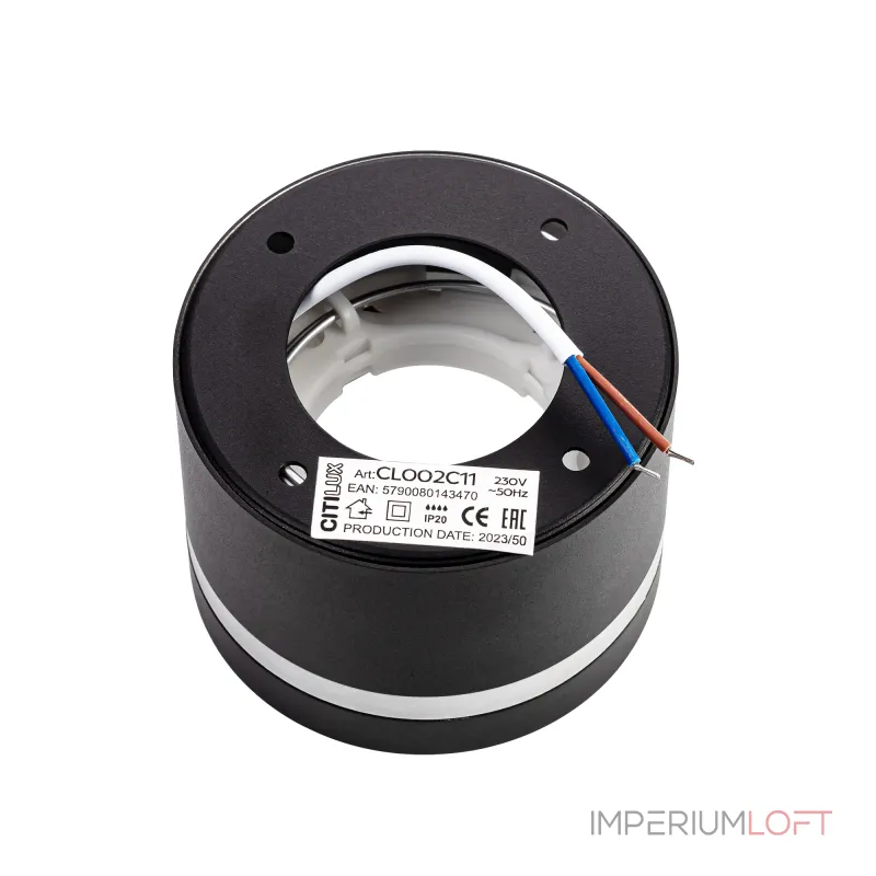 Светильник накладной потолочный Citilux Hardy CL002C11