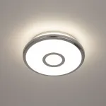 Умный потолочный светильник Citilux Старлайт Смарт CL703A10G