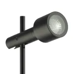 Уличный ландшафтный светильник Citilux SPOTTER CLU11B2