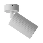 Потолочный светильник Citilux AXEL CL512210R