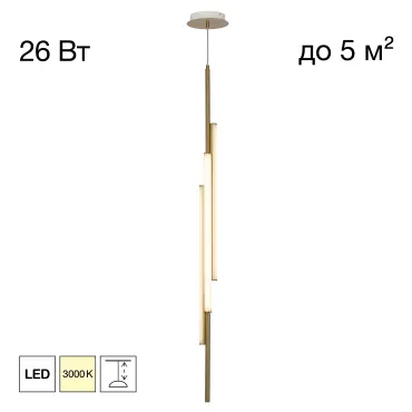 Подвесной светильник Citilux SIGNATURE CL247063