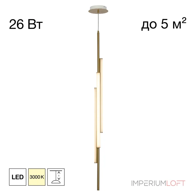 Подвесной светильник Citilux SIGNATURE CL247063