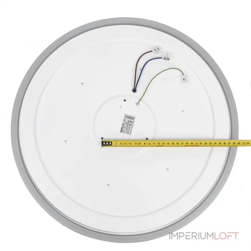 Светильник потолочный Citilux BOSS CL751450G Светильник потолочный Citilux BOSS CL751450G