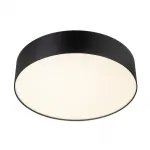 Светильник потолочный Citilux BART CL755291 LED от ImperiumLoft