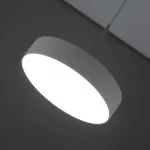 Подвесной светильник Citilux Тао CL712S180N от ImperiumLoft