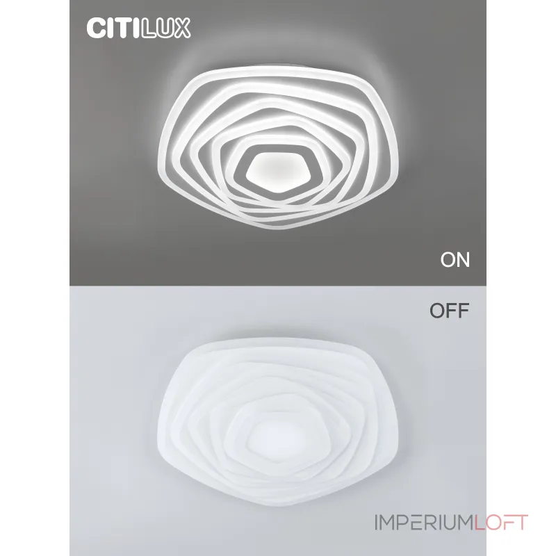 Умный потолочный светильник Citilux Триест Смарт CL737A55E