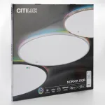 Светильник потолочный Citilux NORMA CL749601 от ImperiumLoft
