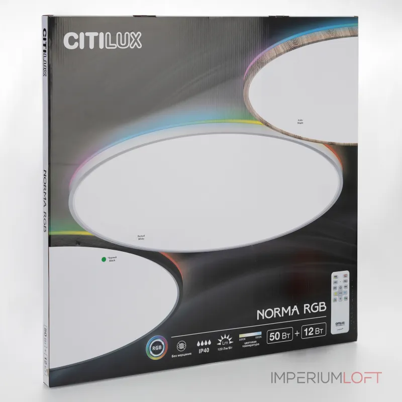 Светильник потолочный Citilux NORMA CL749601