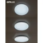 Потолочный светильник с пультом RGB Citilux Симпла CL714330G