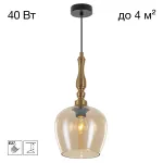 Подвесной светильник Citilux NORT CL475011