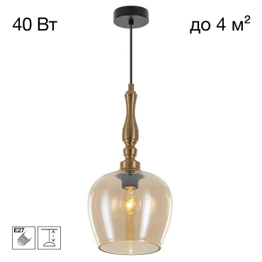 Подвесной светильник Citilux NORT CL475011 Подвесной светильник Citilux NORT CL475011