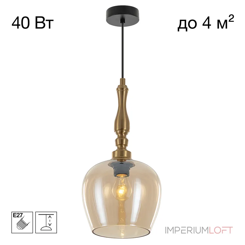 Подвесной светильник Citilux NORT CL475011 Подвесной светильник Citilux NORT CL475011