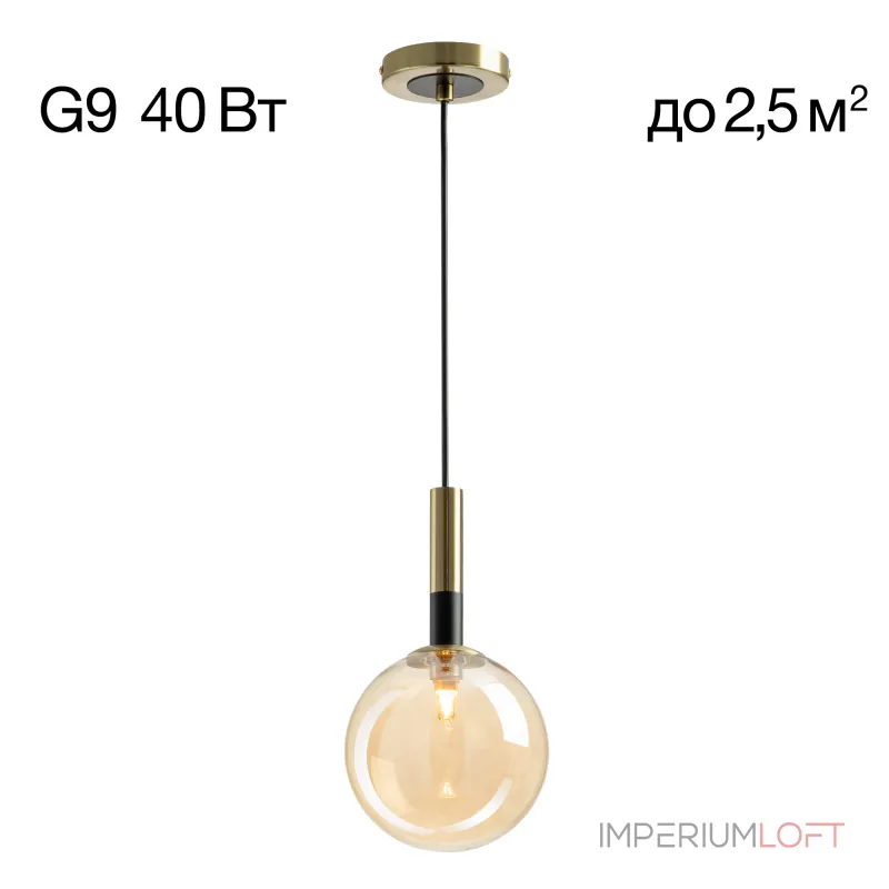 Подвесной светильник Citilux Нарда CL204110