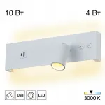 Светильник настенный Citilux Декарт CL704460 от ImperiumLoft