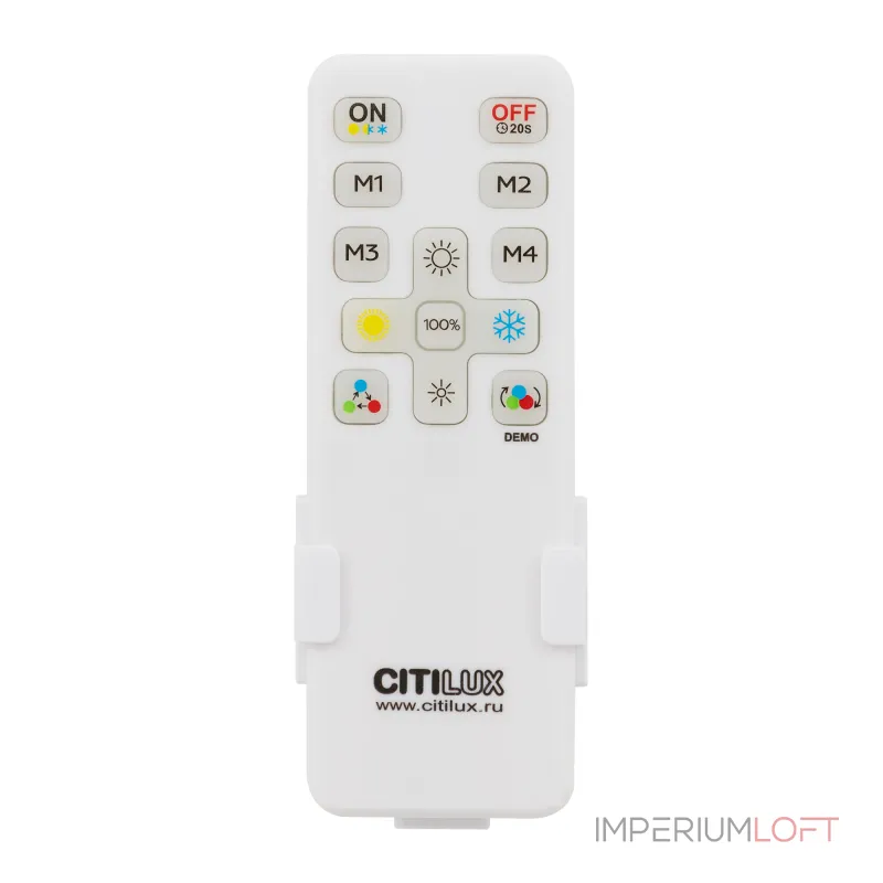 Потолочная люстра Citilux KUBIT CL201130 Потолочная люстра Citilux KUBIT CL201130