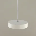 Подвесной светильник Citilux Тао CL712S180N от ImperiumLoft