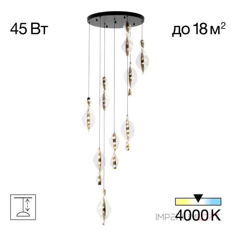 Подвесная люстра Citilux VIND CL214091