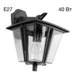 Уличный настенный светильник Citilux FORTS CLU10W
