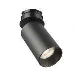 Встраиваемый светильник Citilux SKYPORT.10 CL512S11