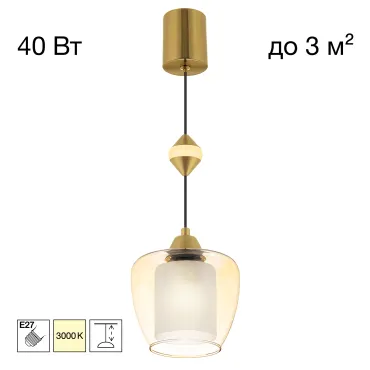 Подвесной светильник Citilux NORT CL475021