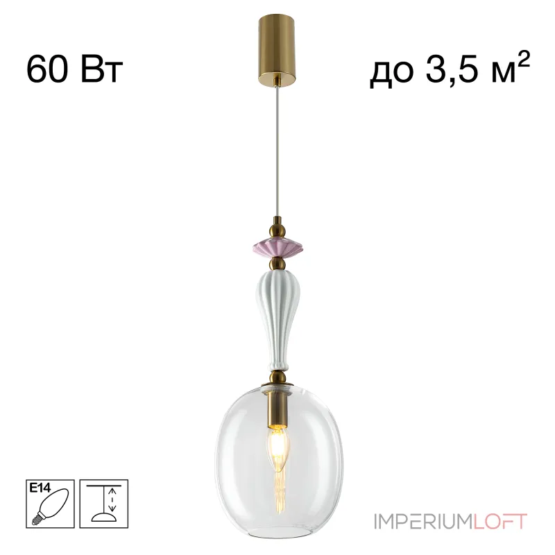 Подвесной светильник Citilux FERNET CL254410