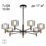 Люстра на штанге Citilux ELAN CL241171 от ImperiumLoft
