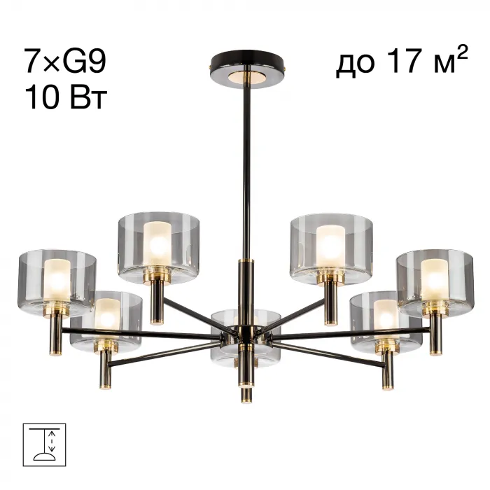 Люстра на штанге Citilux ELAN CL241171 от ImperiumLoft