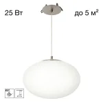 Подвесной светильник Citilux RON CL941E28R1
