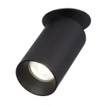 Встраиваемый светильник Citilux AXEL CL512D11
