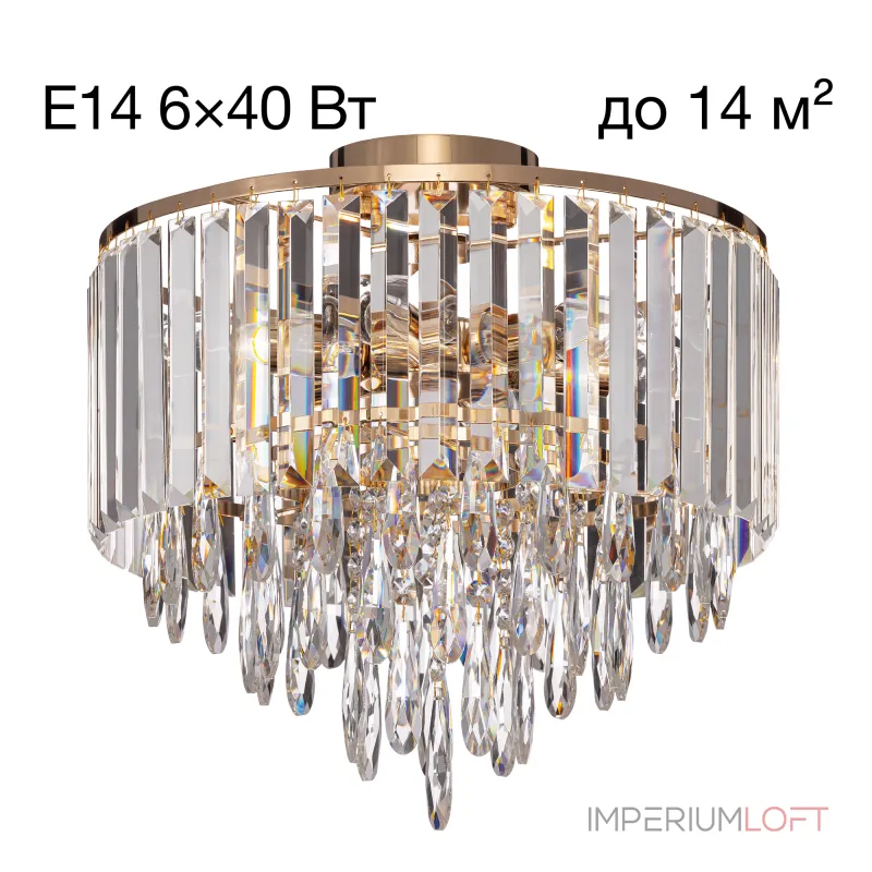 Потолочная люстра Citilux LEONNA CL320162 Потолочная люстра Citilux LEONNA CL320162