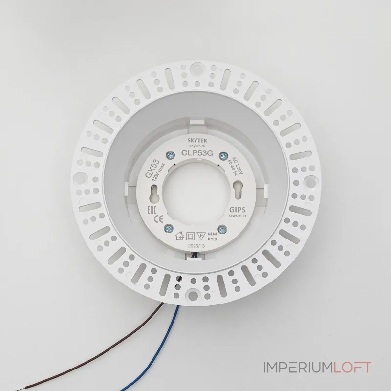 Встраиваемый светильник (платформа) Citilux SKYPORT.53 CLP53G Встраиваемый светильник (платформа) Citilux SKYPORT.53 CLP53G