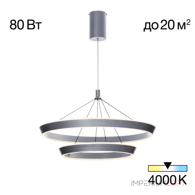 Подвесная люстра Citilux Tavi CL717013
