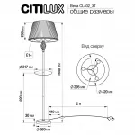 Торшер Citilux Вена CL402923T от ImperiumLoft
