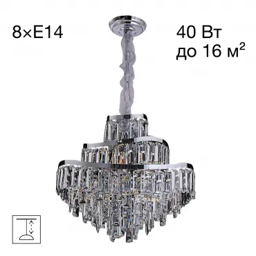Люстра подвесная Citilux NAIAD CL315151