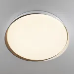 Светильник потолочный Citilux BONNY CL754450G от ImperiumLoft