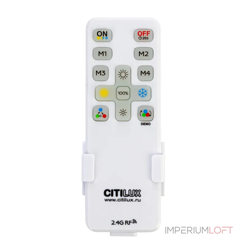 Светильник потолочный Citilux NORMA CL749601