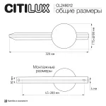 Настенный светильник Citilux JAZZY CL248012