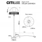 Торшер Citilux Базель CL407923 от ImperiumLoft