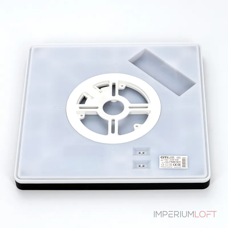 Светильник накладной Citilux NORMA CL748K301