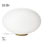Настольная лампа Citilux RON CL941E28T2