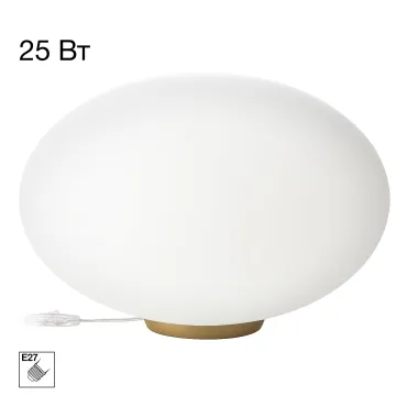 Настольная лампа Citilux RON CL941E28T2
