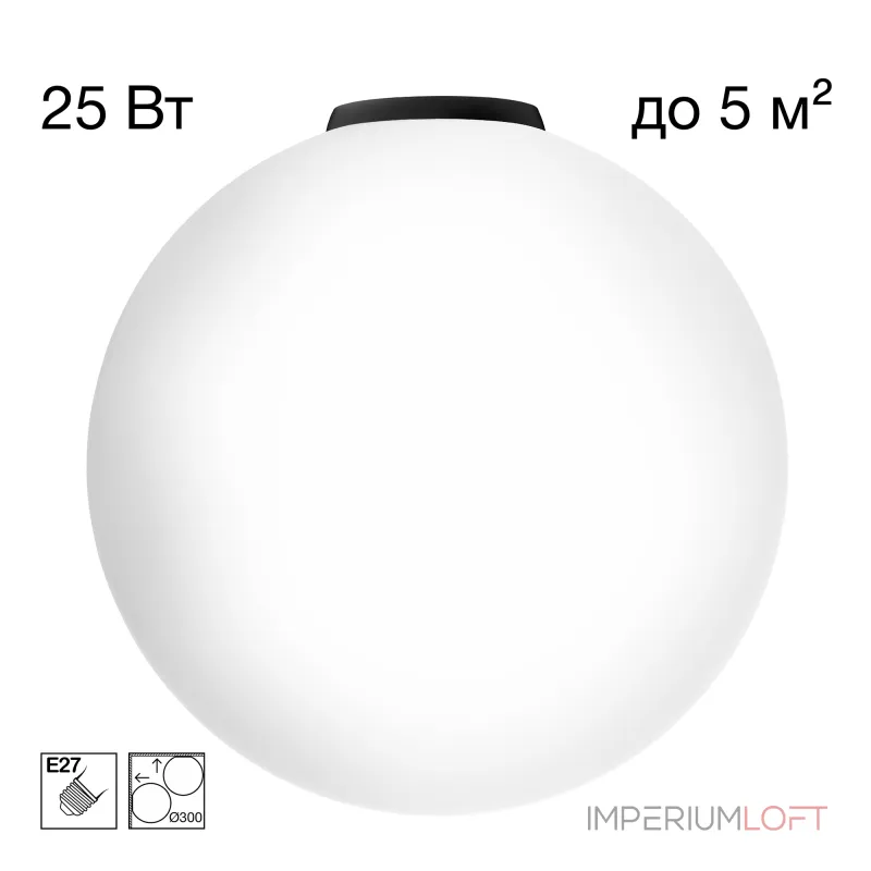 Потолочный светильник Citilux RON CL941D30B5 Потолочный светильник Citilux RON CL941D30B5