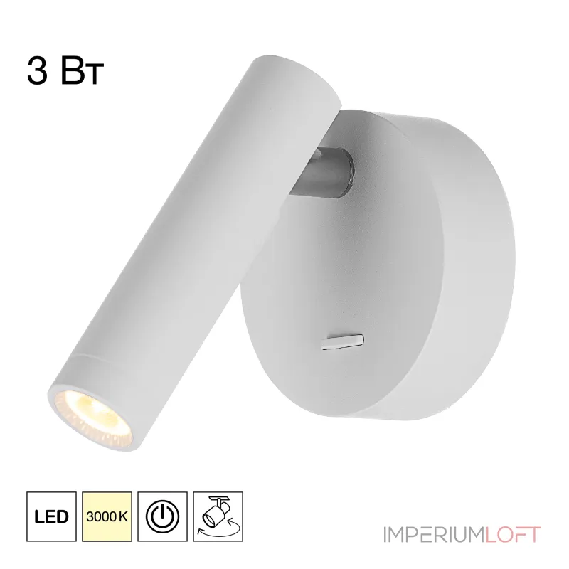 Бра Citilux DEKART CL704100