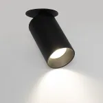 Встраиваемый светильник Citilux AXEL CL512D11