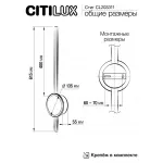 Светильник настенный Citilux Стиг CL203311 от ImperiumLoft Светильник настенный Citilux Стиг CL203311 от ImperiumLoft