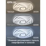 Умный потолочный светильник Citilux Триест Смарт CL737A55E