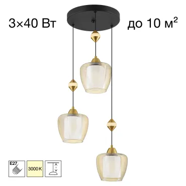 Подвесная люстра Citilux NORT CL475023 Подвесная люстра Citilux NORT CL475023