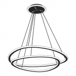 Подвесная люстра Citilux ТRIO CL215B061E LED