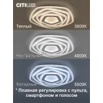 Умный потолочный светильник Citilux Триест Смарт CL737A54E