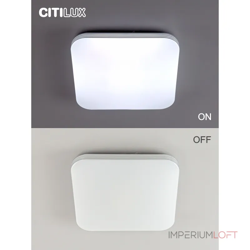 Потолочный светильник с пультом RGB Citilux Симпла CL714K330G